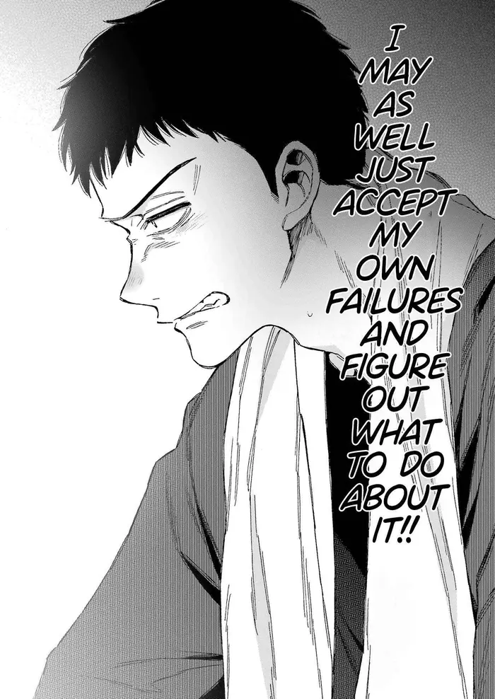 My Dress-Up Darling Chapter 93 image 17_optimized